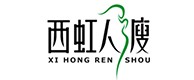 武安20